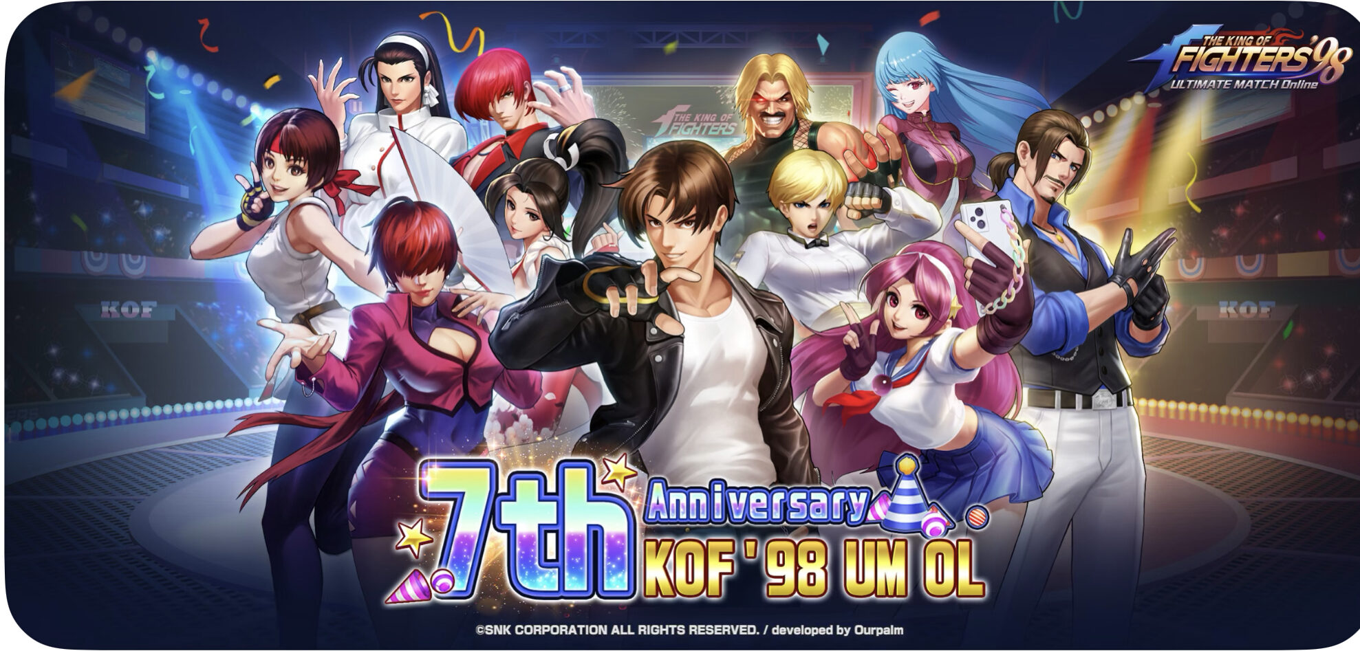 kof'98 安い um ol コスチューム