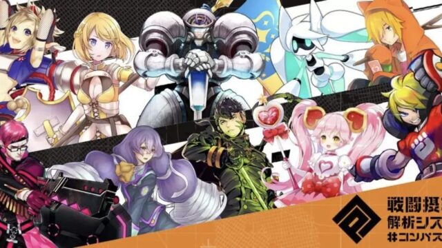 本音レビュー】「#コンパス【戦闘摂理解析システム】」ってどんなゲーム！？リアルプレイした感想をレビューしてみた！｜えりかのGameブログ