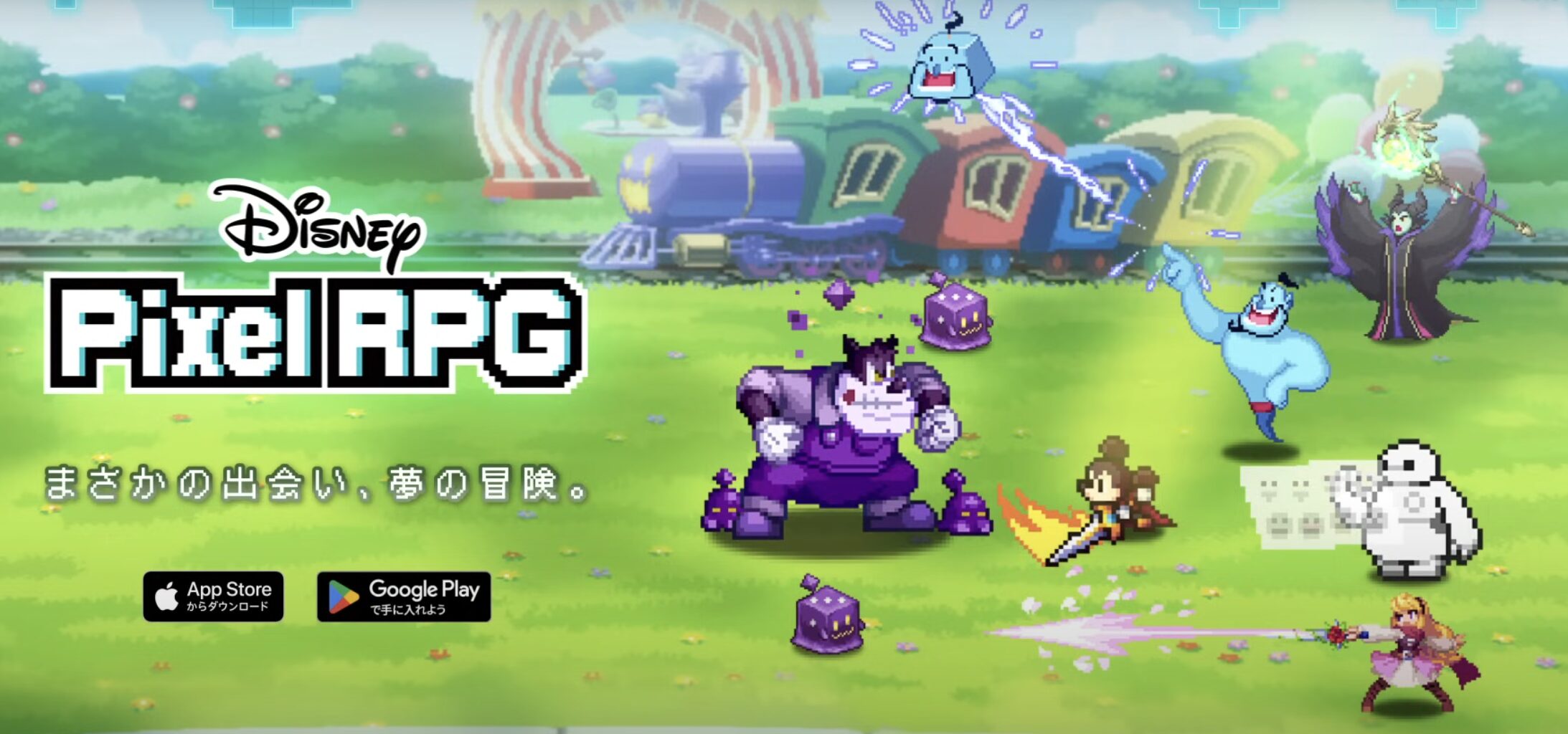 スクリーンショット-2024-10-08-