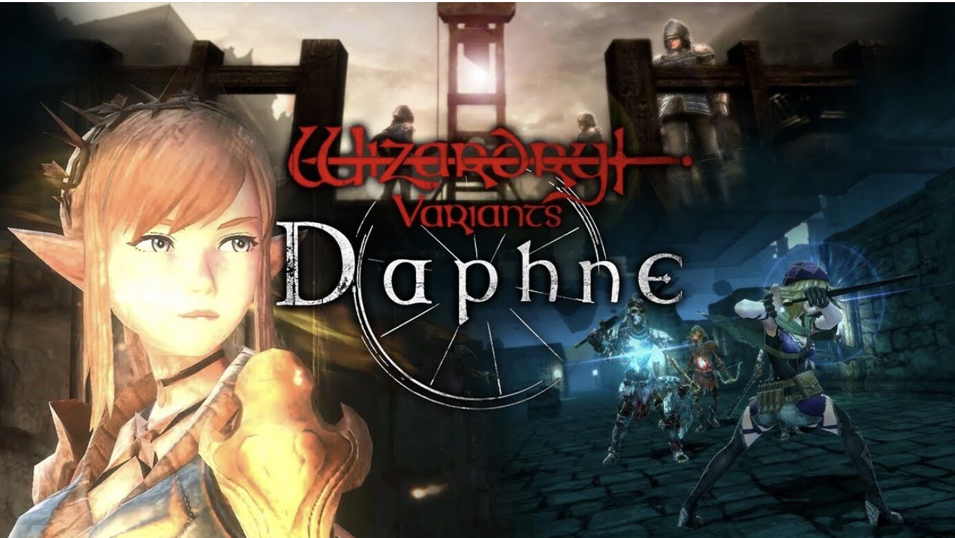 ウィズダフネ】今最も熱いRPG「Wizardry Variants Daphne」をリアルプレイした感想をレビューしてみた！｜えりかのGameブログ