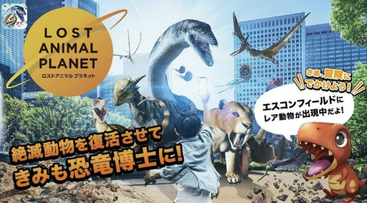 【動物の惑星】８点セットアニマルプラネット‼︎入手困難‼︎ 動物の惑星まとめ売り 動物の惑星☆8点セット☆アニマルプラネット\u203c︎